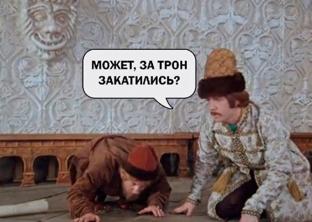 Реэкспорт.
