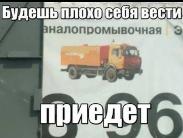 Пришло время *** зачёркнуто ***.