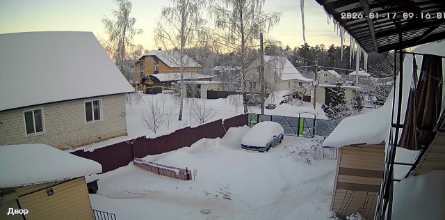 Кто пользуется iCSee/XMEye?