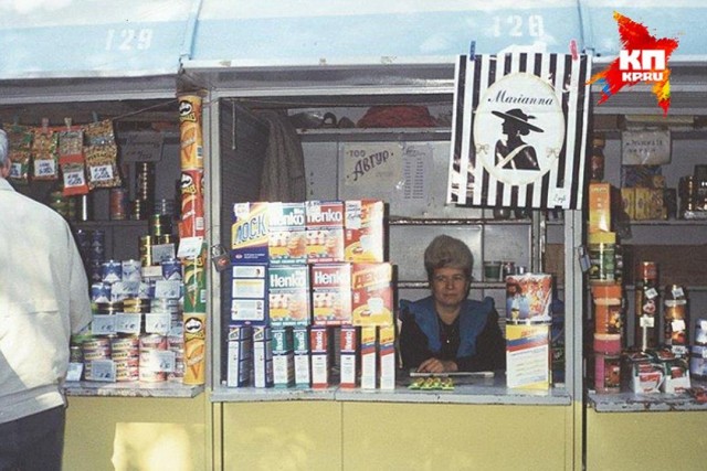 Интересные фотографии 1990 -х 22.02.26