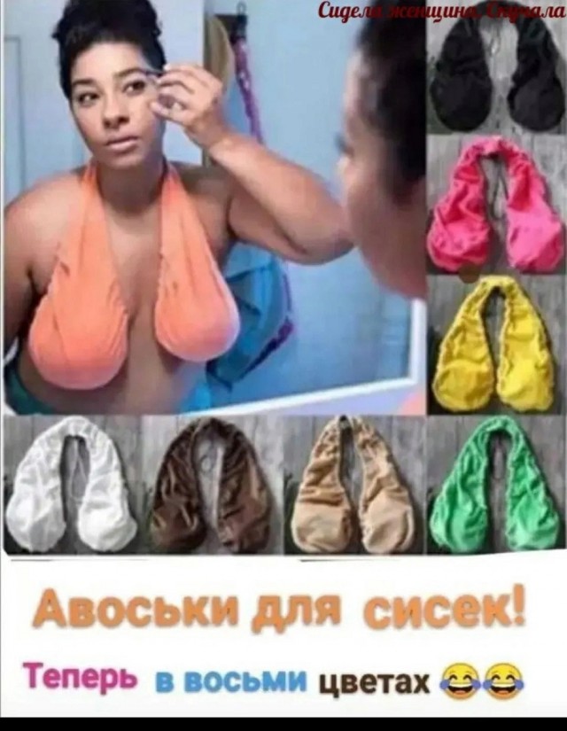 Так себе картинки 26.02.26