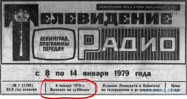 Веселые картинки в понедельник (02.03)