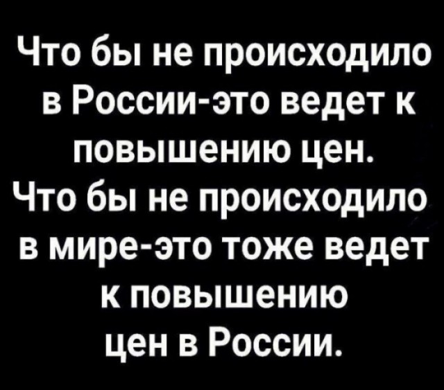 Биржевые цены на бензин и дизель в РФ выросли на 10-14%