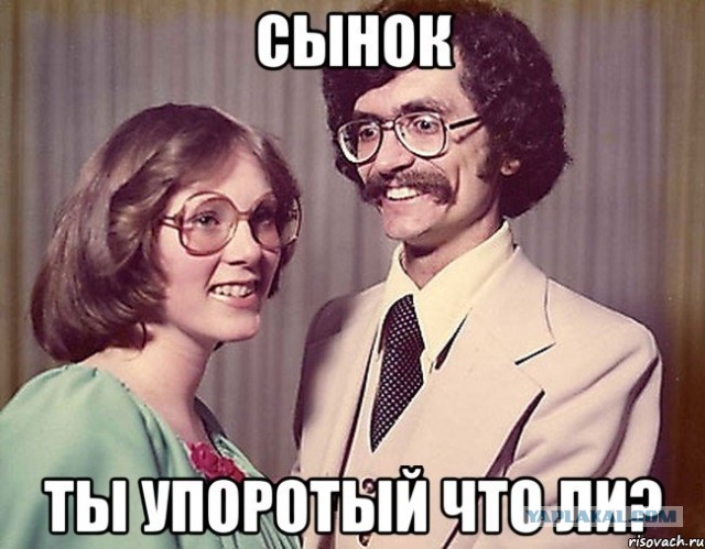 Утреннее послание