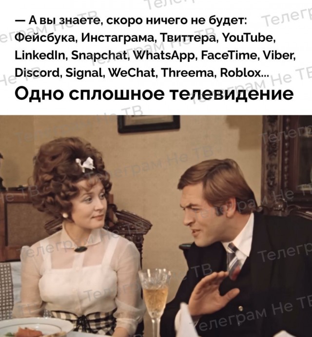 Вторника картинки