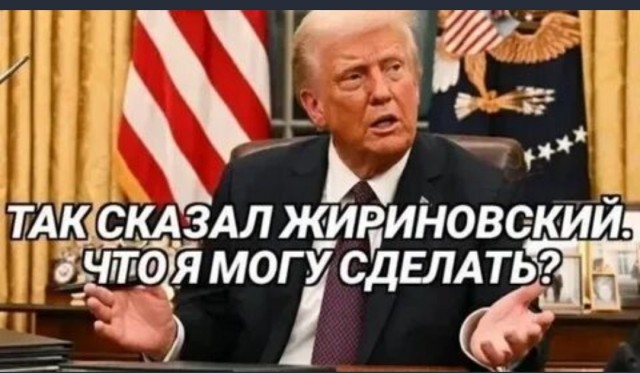 Американские стратегические бомбардировщики B-52 вылетели с военной базы в Британии