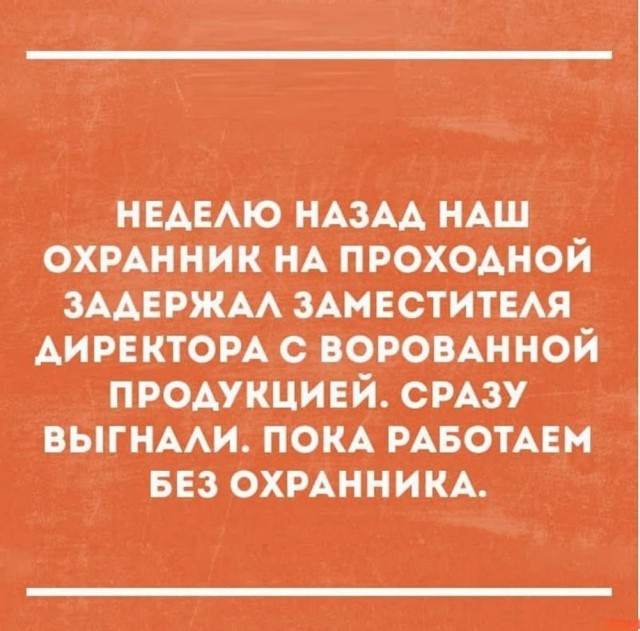 Картиночки, баянчики 09 апреля