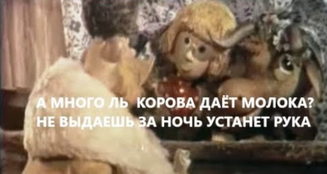 Примерка новинок «без доли угрызения»