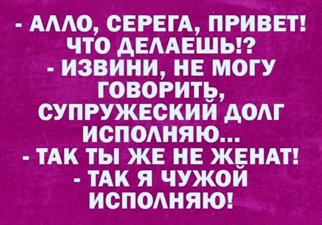 Картинки для деградации 184 (разной степени свежести)