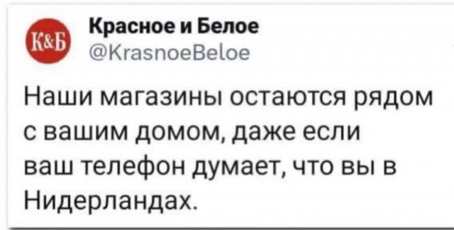 Веселые картинки в пятницу (24.04)