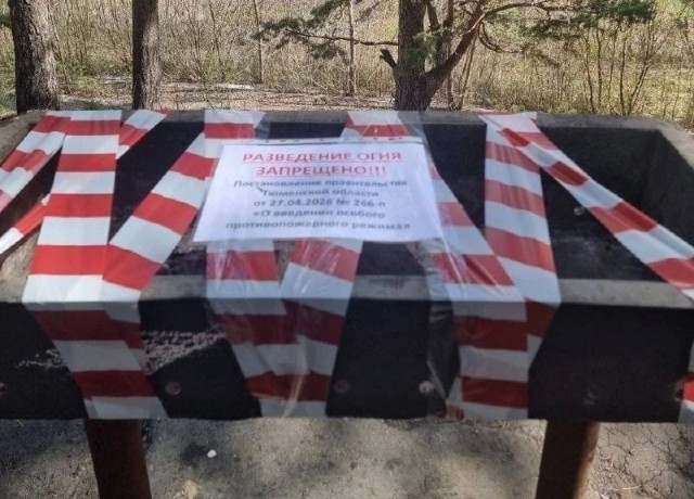 США разрабатывают новое ядерное оружие для уничтожения бункеров