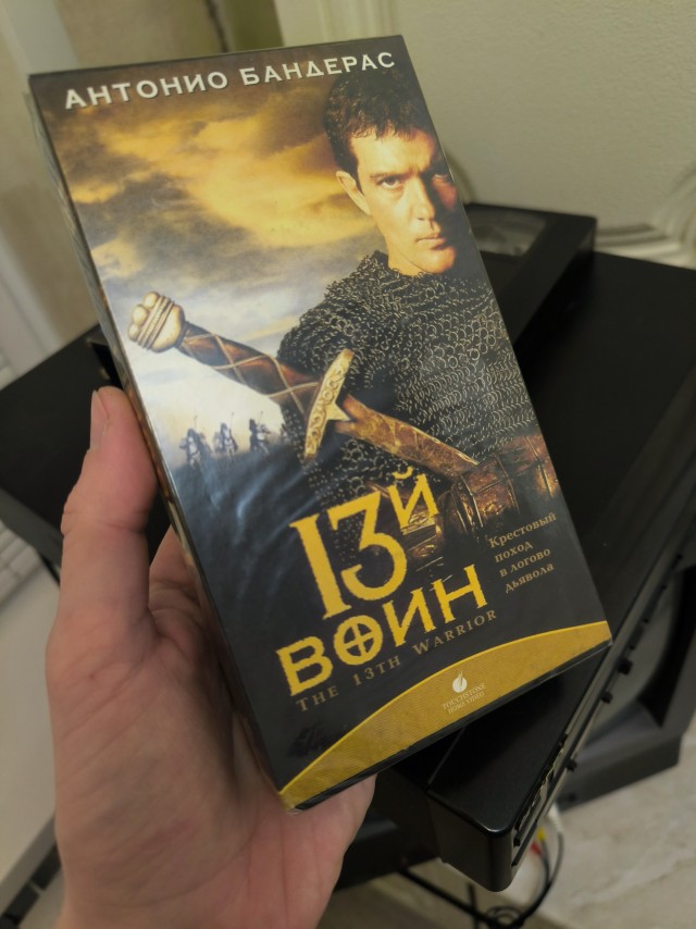Если не знаете что посмотреть на праздниках