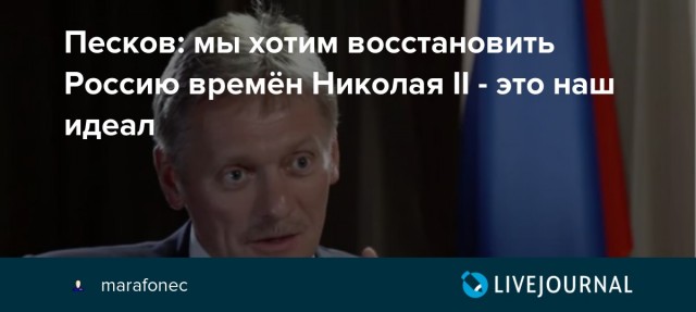 Россиянам разрешили легально работать в два раза больше