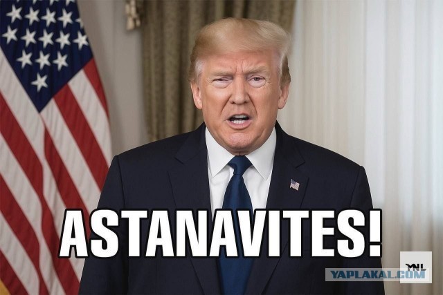 Трамп заявил об идеальном прохождении теста на когнитивные способности