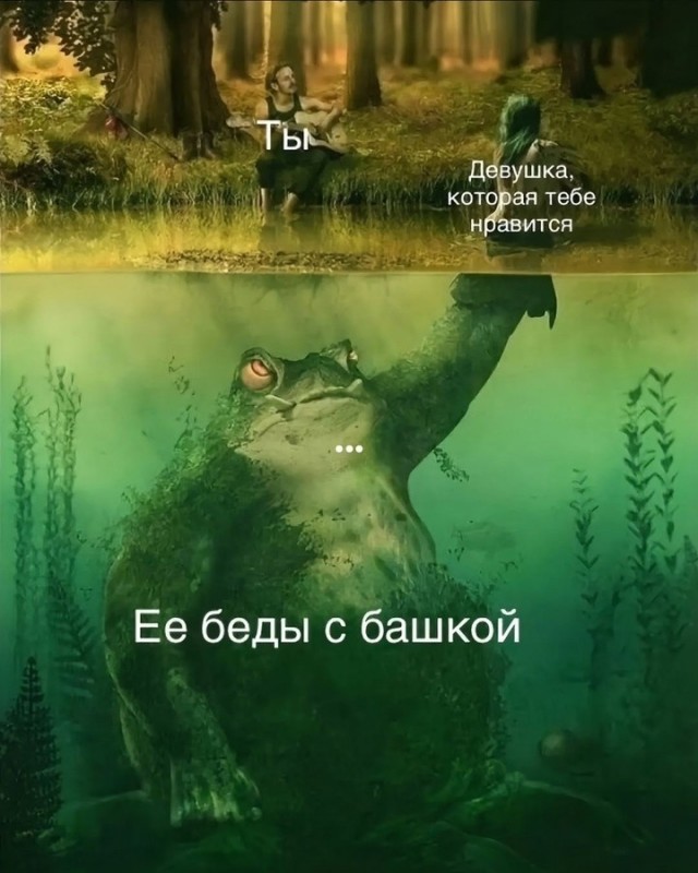 Картинки для деградации 219 (разной степени свежести)