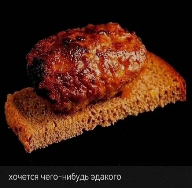 Так себе картинки 15.06.26