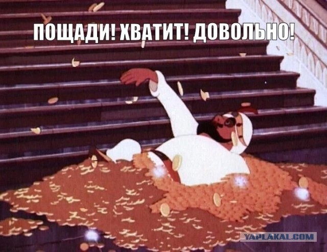 Депутаты Госдумы подготовили законопроект об отмене 28 штрафов