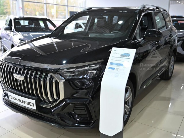 Audi официально представила новый флагманский внедорожник Q9 2027 модельного года