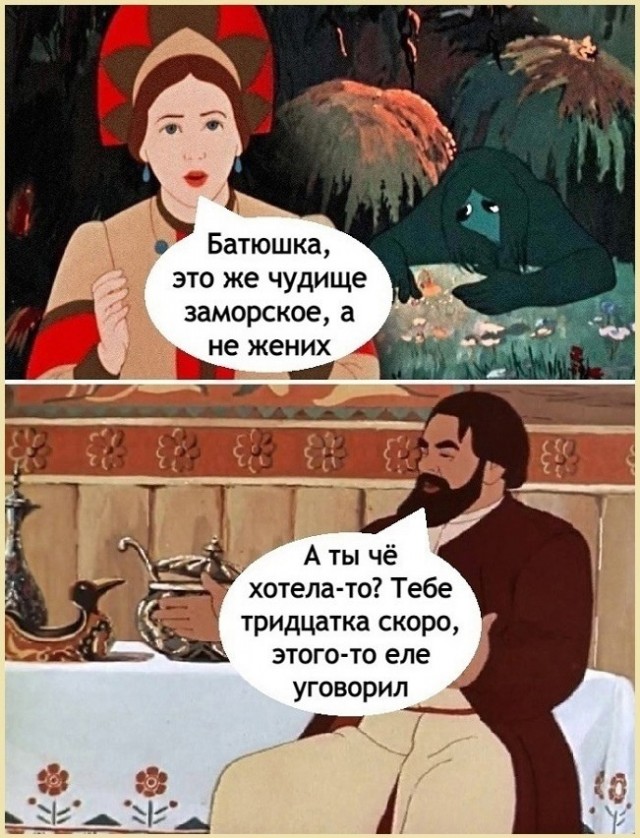 Картинки для деградации 250 (разной степени свежести)