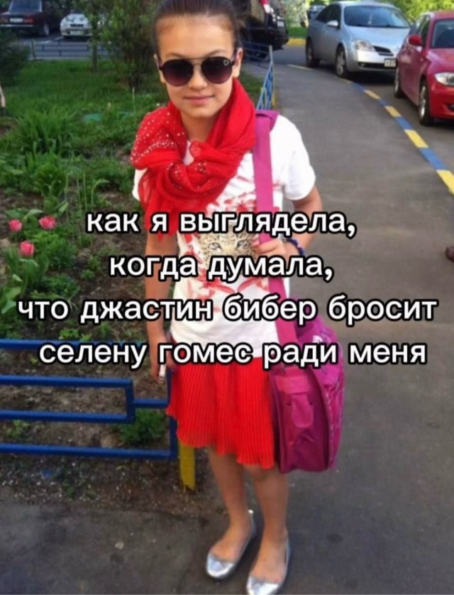 Веселое настроение в картинках 01.08.26