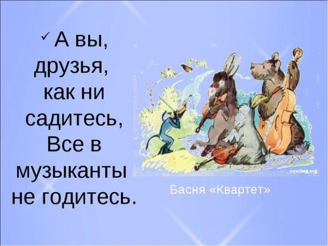 Дорого-богато. "Москвич" представил М90, оклеенный в золотисто-бронзовую плёнку.