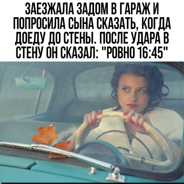 Так себе картинки 13.08.26