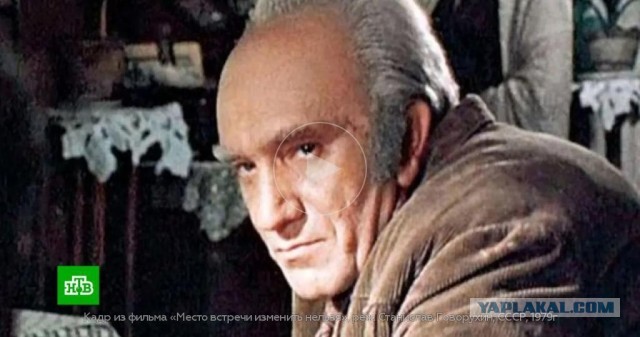XVII съезд ВЛКСМ.1974 год