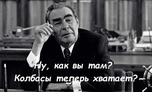 С днем Конституции!