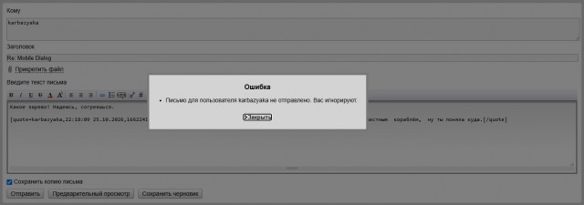 Трамп, Путин и Си Цзиньпин могут попытаться разделить мир на сферы влияния на встрече в Китае в следующем месяце, — The Guardian.