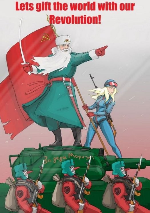 Dead Мороз по-американски