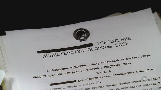 Истинное лицо МинОбороны: а мы еще крестиком можем