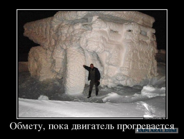 Пацанский пост