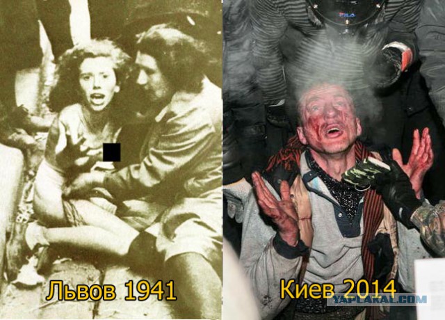 Про Украинских "фошЫстов"