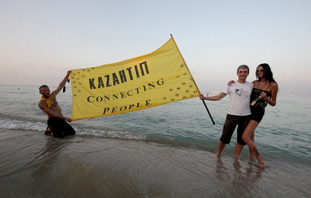 Z-18: В Крыму стартовал «КаZантип»!