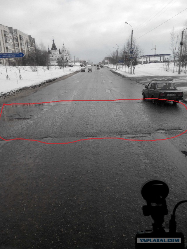 История одного рейса 4