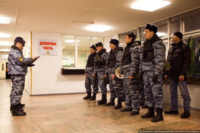 Ночной рейд московского ОМОНа