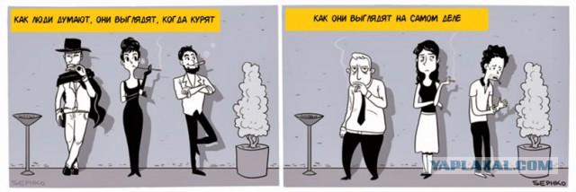 Как обойти табачный закон