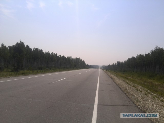 ВелоОтпуск
