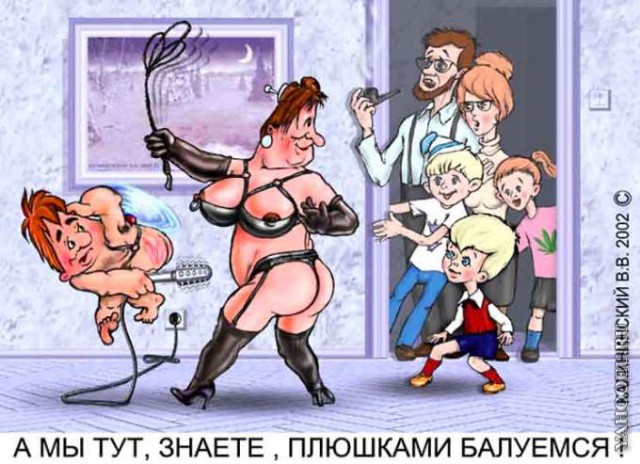 Мое путешествие в Стокгольм, Швеция
