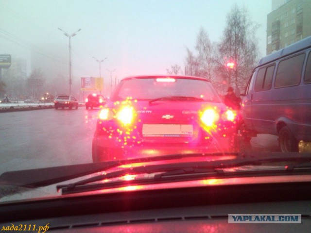 Не слепите ближнего своего