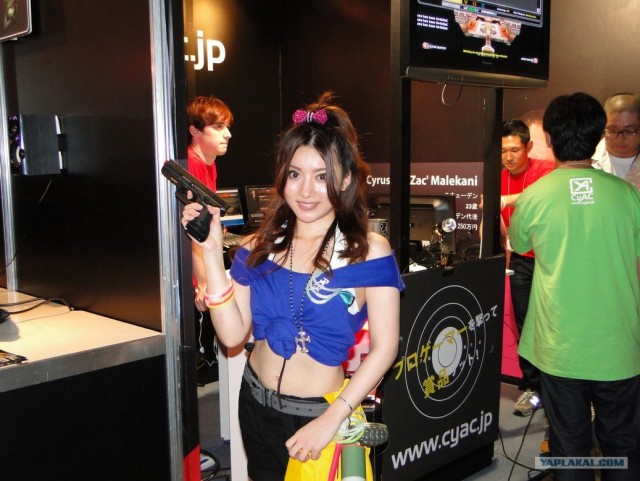 Tokyo Game Show 2010