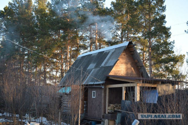 Хочу в Россию.