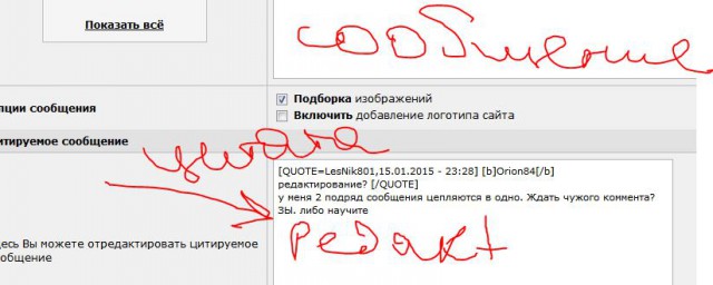 Перемирие кончилось, едва начавшись.