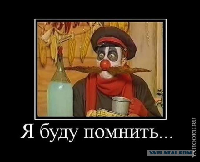 День прошел не зря