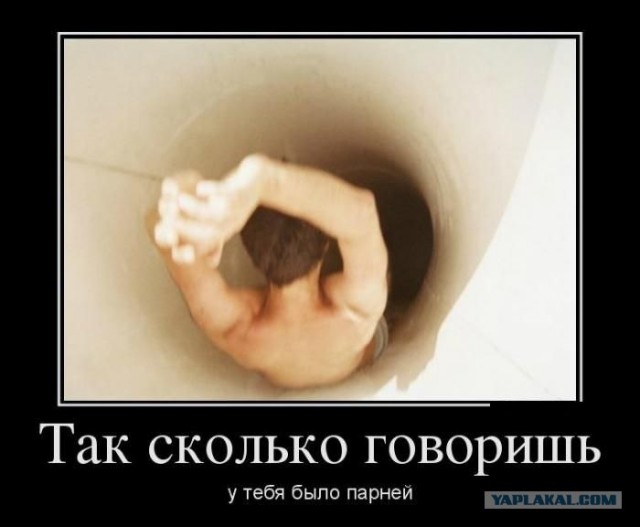 Облико морале (18+)