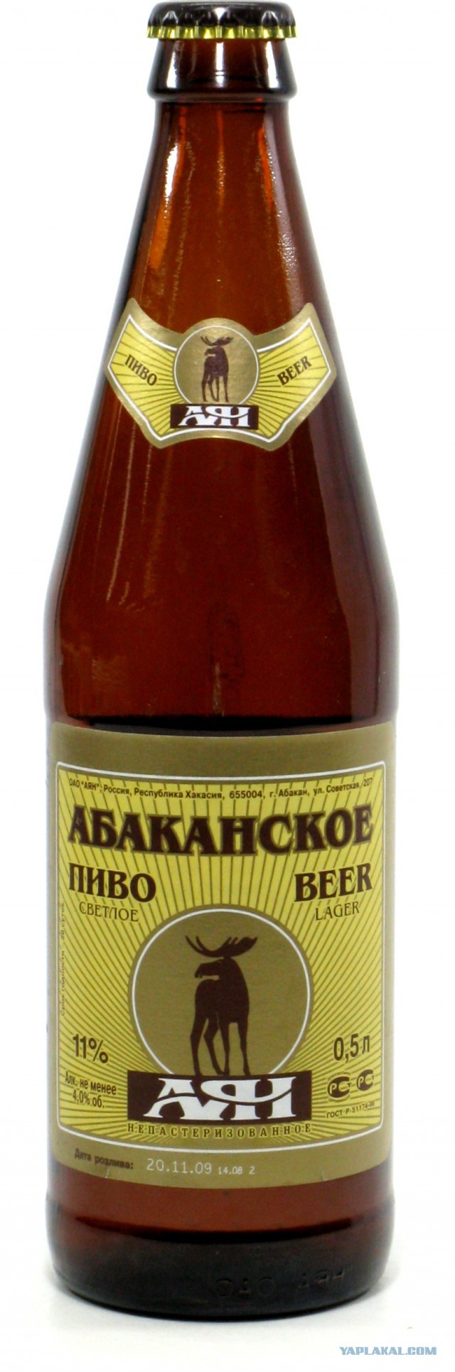 Названа самая популярная марка пива в мире