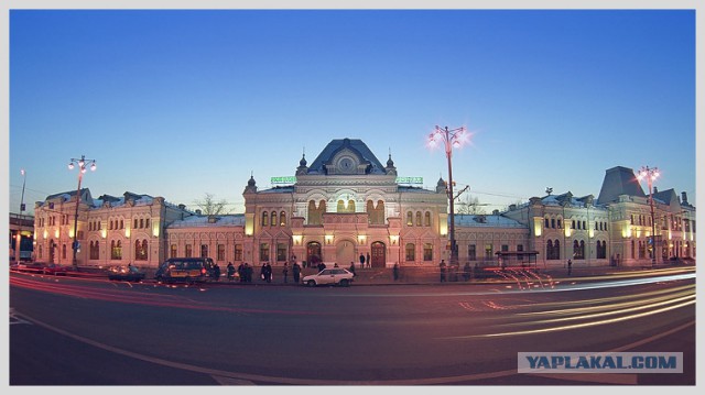 Красивые жд вокзалы России
