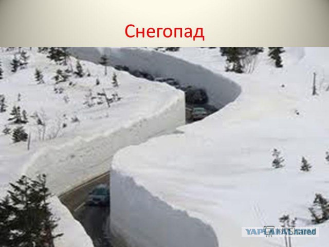 На Москву надвигается мегаснегопад