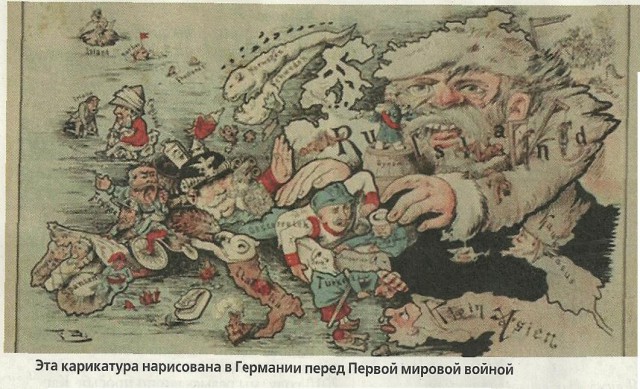 Если будет нужно - я пойду на войну!