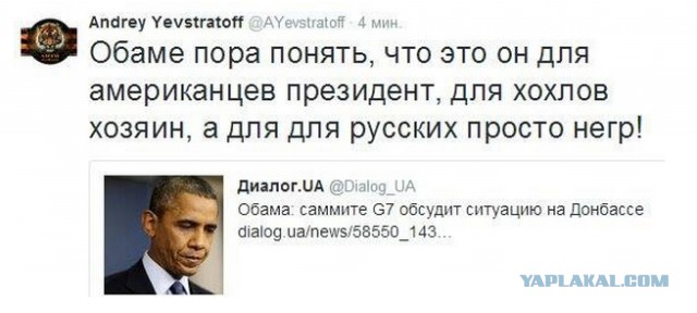 Годовщина Голодомора во Львове
